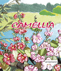 Коллекция обоев Camellia